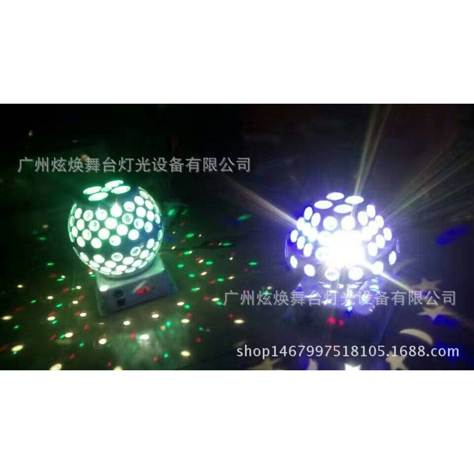 LED星空图案 旋转魔球宇宙 KTV包房效果 酒吧舞厅全彩变色灯新品