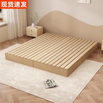 my床架榻榻米简约落地床日式矮床实木排骨架无床头地台床米床原木