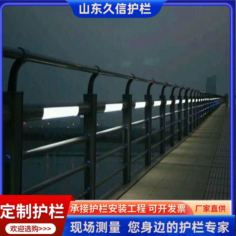 光道路护栏led灯光护灯光不锈钢灯复合管栏杆河道桥梁防OSD撞灯光