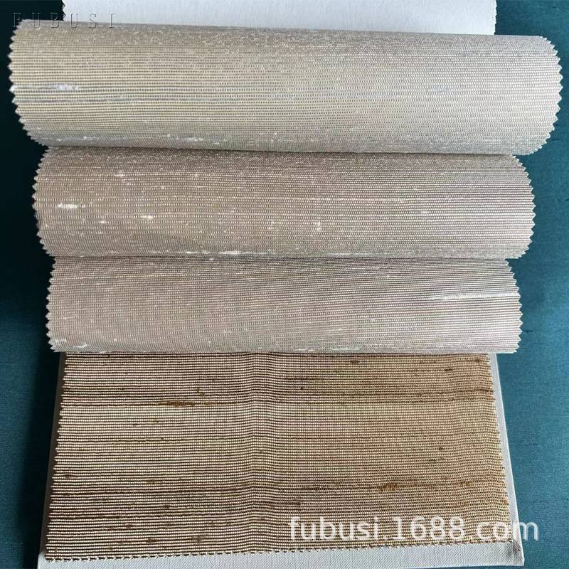 高端真丝墙布双宫竹节纹客厅卧室素色简约壁布全屋桑蚕丝窄幅1.37