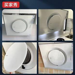 老板21A6小尺寸抽吸油烟机厨房家用小户型大吸力换新