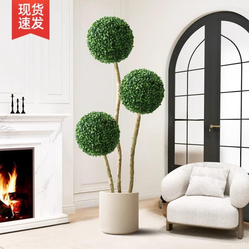 假绿植假树米兰球型植物创意室内客厅落地盆栽装饰盆景造景摆件