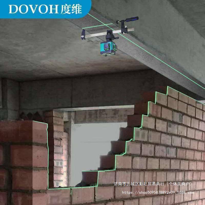 砌墙度维水平仪绿光4线8线12线贴墙仪室外强光红外线抹灰打点直销