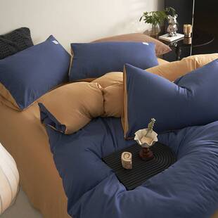 2025新款AB版水洗棉四件套纯色双拼床上用品水洗棉床笠被套枕套套