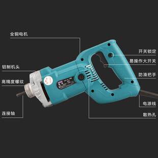 跨境爆款手提式水泥振动器110V工地混凝土振动器水泥振捣棒220V