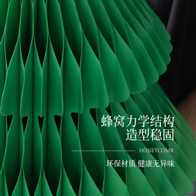 折叠圣诞树摆件家用商场橱窗装饰跨境热销欧美圣诞氛围感装饰道具