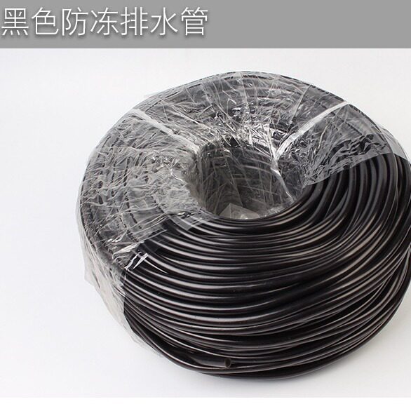 茶盘排水管防冻管加厚柔软下水管茶水管整捆包邮黑色白色茶色水管