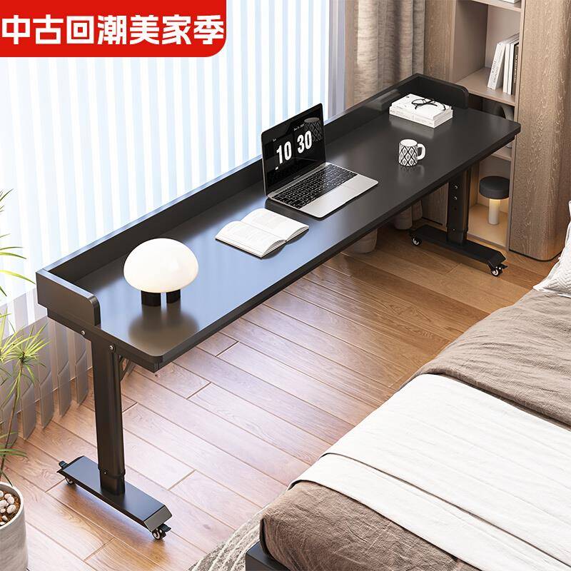 升降床边桌卧室靠墙阳台懒人学习桌可移动跨床桌电脑桌长条桌床尾
