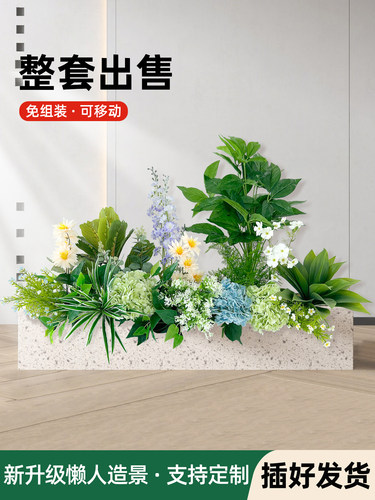 仿真花假花造景花槽花箱高品质仿生植物阳台户外景观栅栏摆设装饰