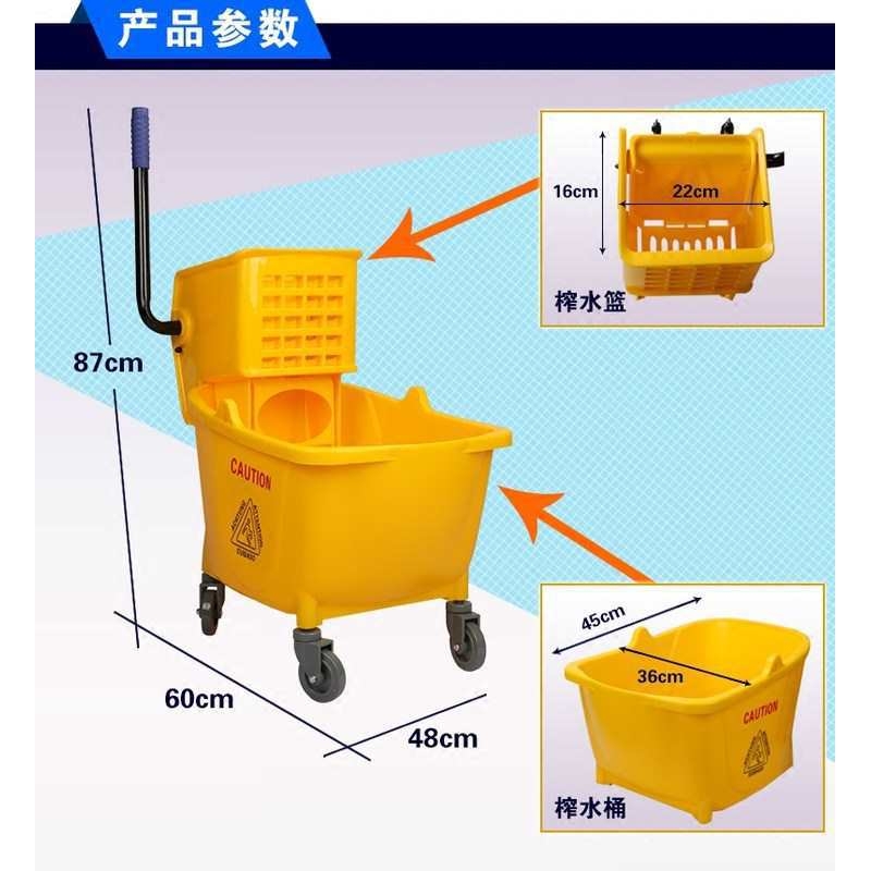 榨水车挤水桶洗拖把桶手压挤水器20L升24l升32升酒店宾馆柞水车