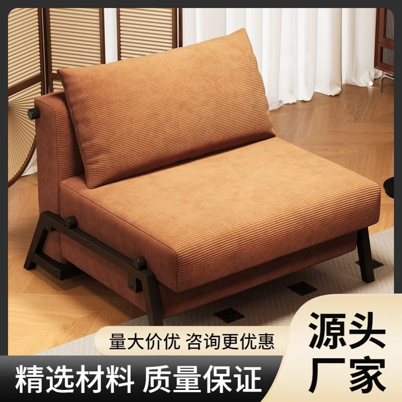 新款折叠两用沙发床客厅书房阳台中古布艺沙发小户型单人懒人沙发