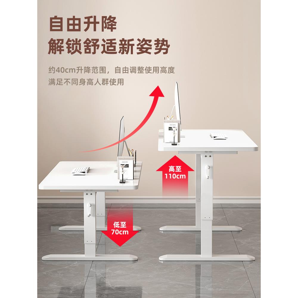 童升降桌子电脑桌字台卧室实木书式桌学生家用写桌儿学习桌088办
