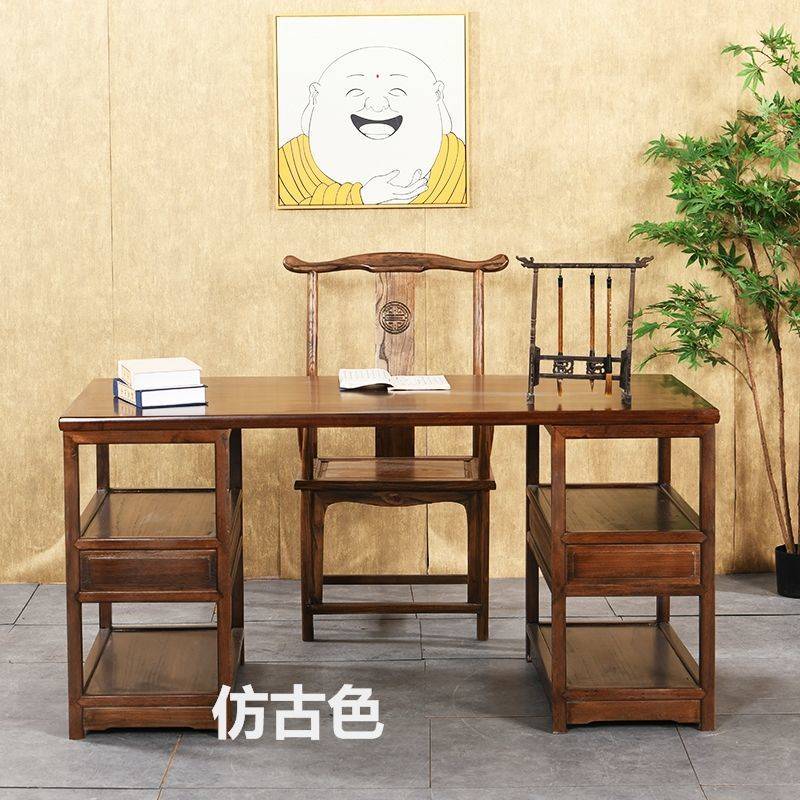 书法桌中式实木书画桌榆木仿古书桌组合卧室明清休闲桌简约国学桌