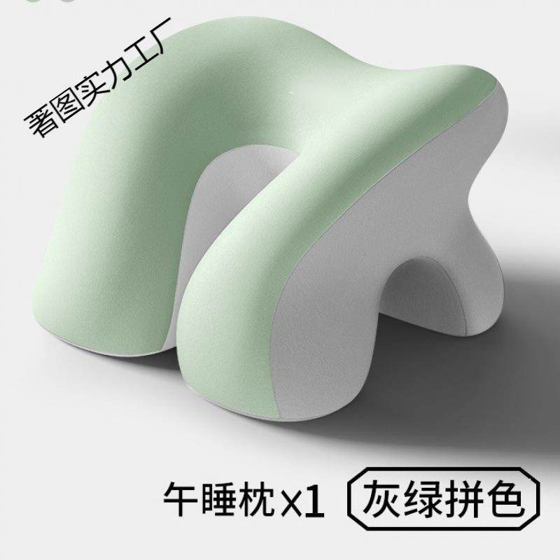 小学生用午睡枕趴趴枕儿童睡觉初中生趴桌枕头午休枕趴睡枕,居家布艺,午睡枕,淘宝优惠券,粉丝福利购,淘宝优惠卷