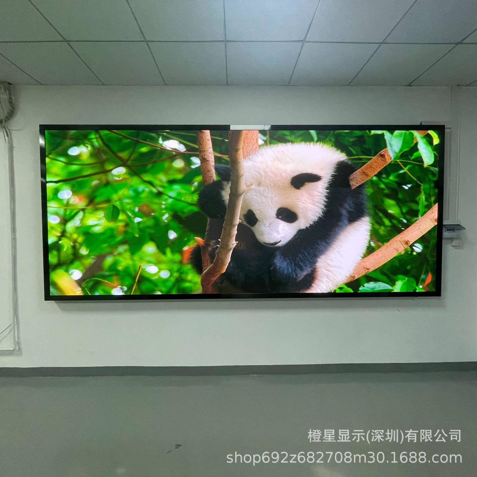 全彩ledP1.86显示屏无缝指挥会议室展厅高清舞台直播广告电子大屏