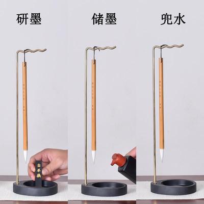 波浪太极创晾毛笔架笔铜挂现代文意房四砚宝石笔挂笔架书法国画用