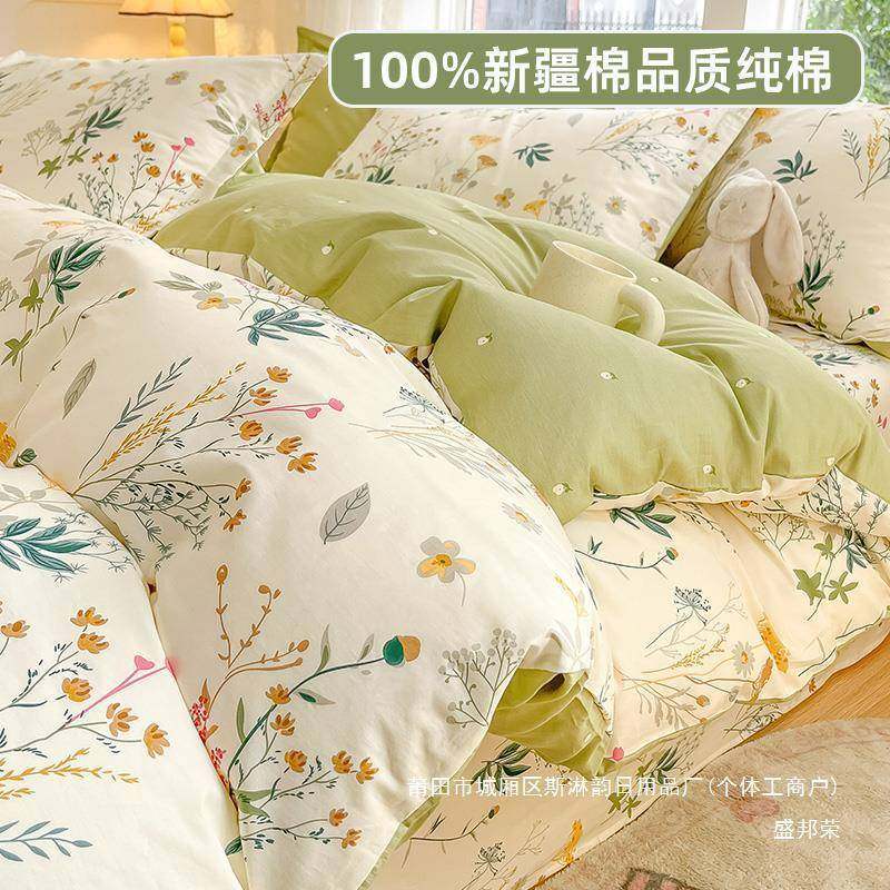 全棉枕套一对装48x4cm单人枕头内胆罩纯棉枕芯套加厚家用枕罩2只,床上用品,床品套件/四件套/多件套,淘宝优惠券,粉丝福利购,淘宝优惠卷