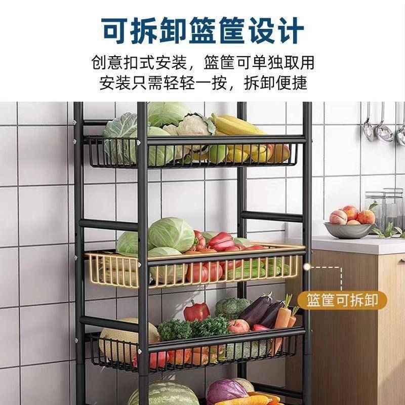 厨房置物架落地式多层小推车带轮冰箱夹缝收纳缝隙蔬菜架子储物