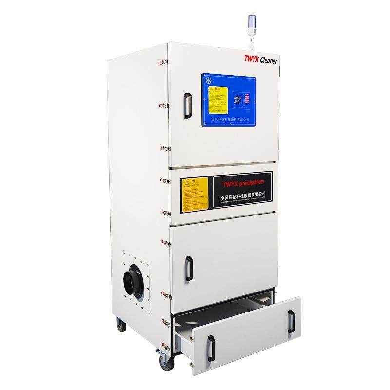 工业脉冲集尘机单机柜式集尘器焊接烟尘净化收集除尘设备配套机,机械设备,空气净化设备,淘宝优惠券,粉丝福利购,淘宝优惠卷