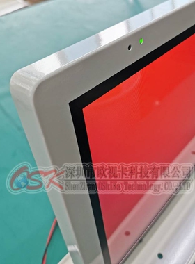 欧视卡17寸吊顶车载显示器BNC接口高清车载电视监控显示屏VGAHDMI