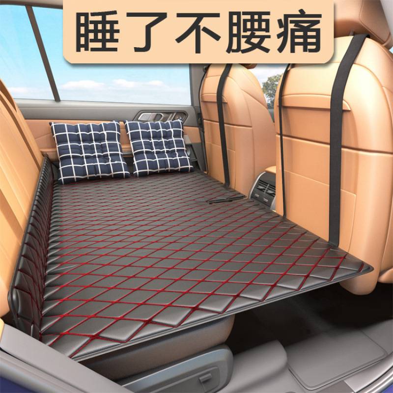 车载非充气床汽车后排睡垫旅行床垫轿车睡垫子后座气垫床车内睡觉