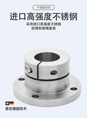 不锈导向支座光轴固定座GBLL06/GB16/GBL26-43D12钢1轴6202530