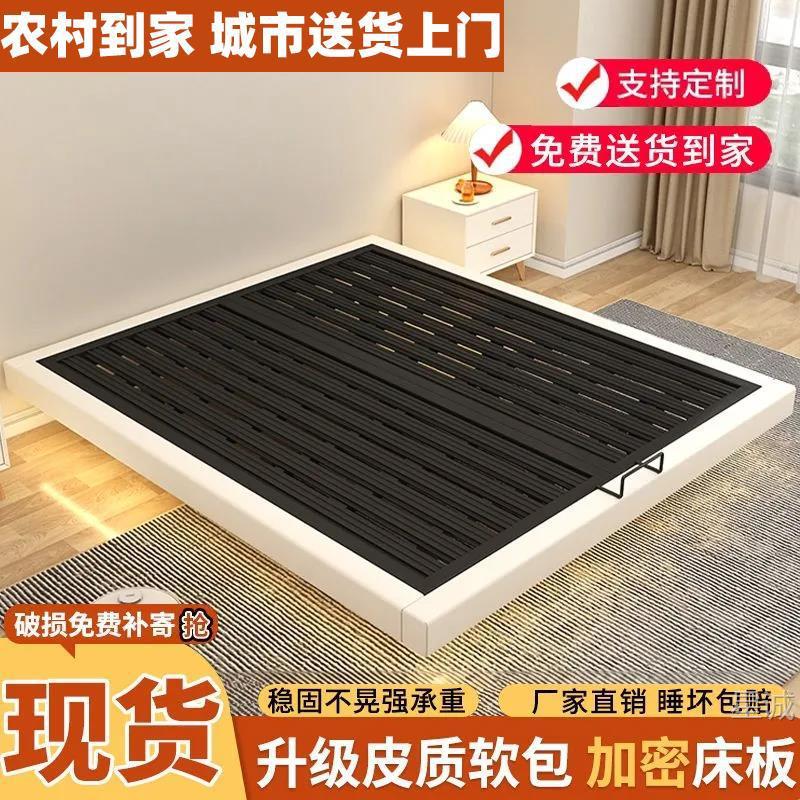 悬浮床双人现代单人床主卧铁艺床榻榻米铁床悬浮钢架床
