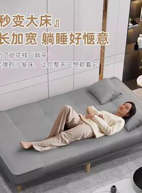 226新款公寓卧室CNN出租房沙发0客厅小户型实木折叠用小皮两沙屋