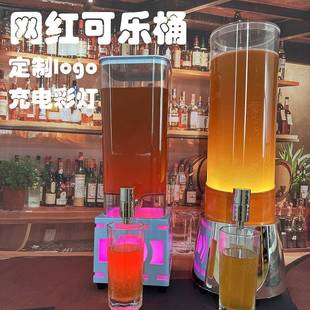 酒吧商用酒炮发光3升啤酒桶带龙头酒桶可乐桶扎啤酒炮网红扎啤桶