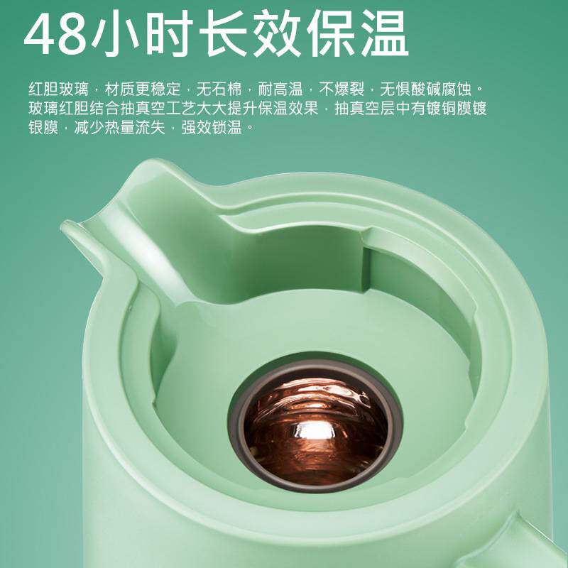 保温水壶家用大容量暖水壶学生宿舍热水瓶智能显温玻璃内胆保温壶