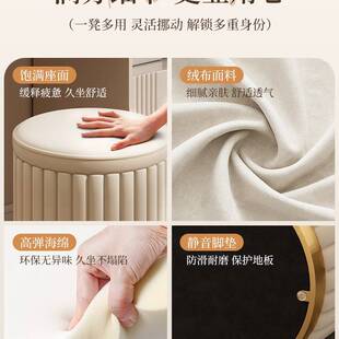 化妆凳女生主卧室梳妆台椅子家用轻奢感衣帽间美甲奶油风凳子