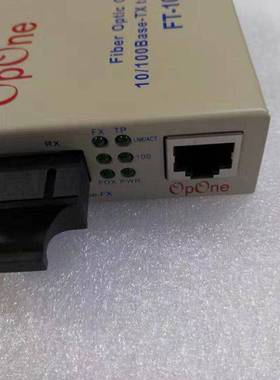 OPONE百兆单模双纤收发器 FT-101A-S2SC光电转换器SC接口25公里