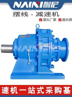 BLD15-43-0.75KW摆线针轮减速机BWD2-59-YEJ1.1行星齿轮箱