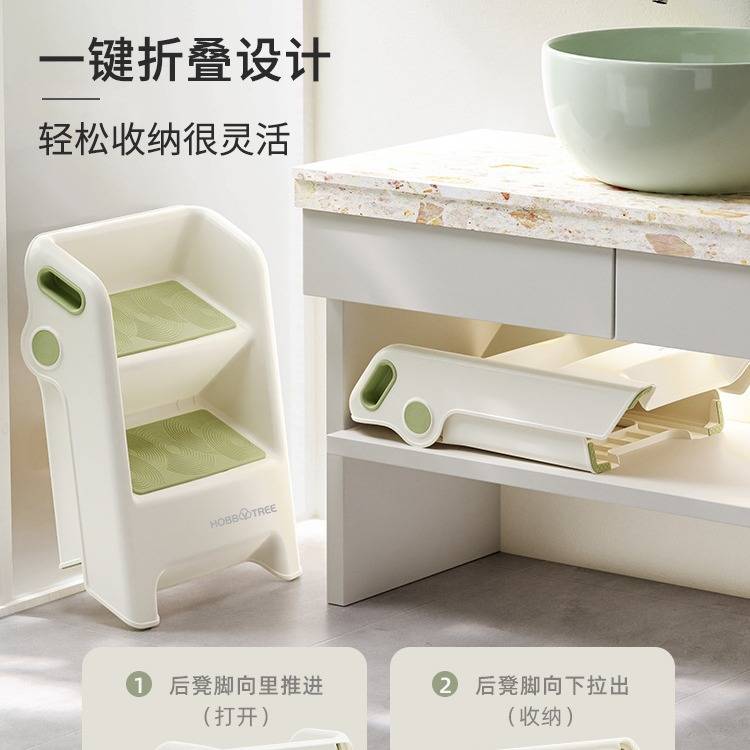 宝宝洗手梯踩脚凳幼儿洗脸台阶凳儿童洗漱台踏脚小孩卫生间垫脚蹬