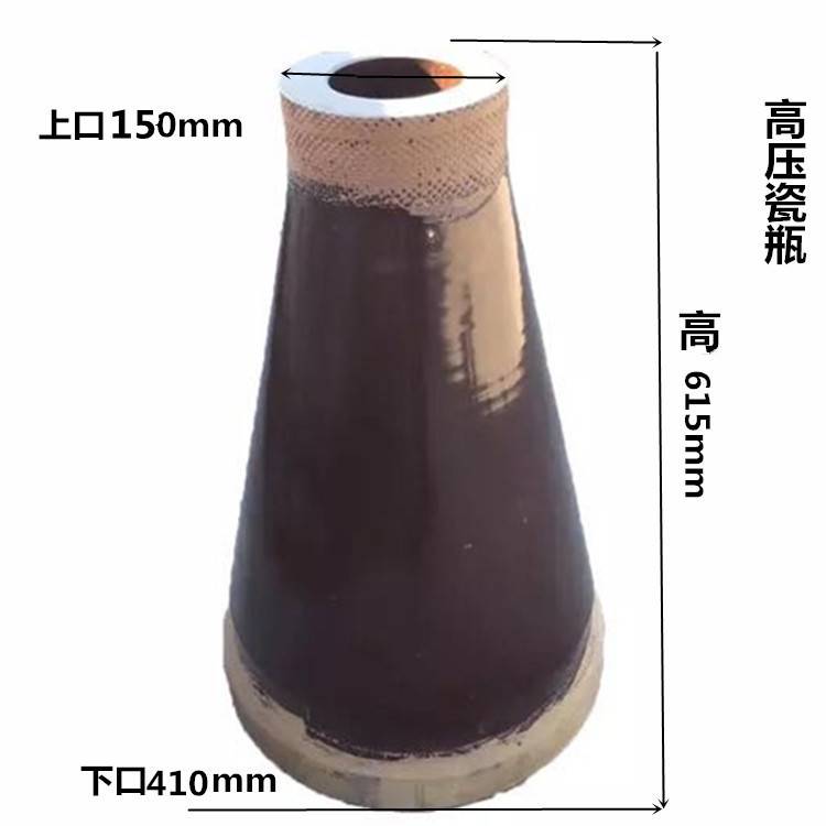除尘设备50瓷 95瓷阴极瓷转轴2743静电除尘器配件瓷转轴穿墙套管