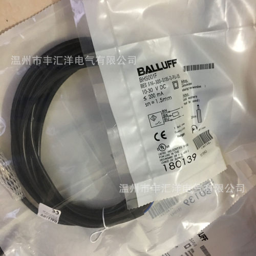 耐高压电感式传感BES516-300-S135-D-PU-05三线PNP常开24V