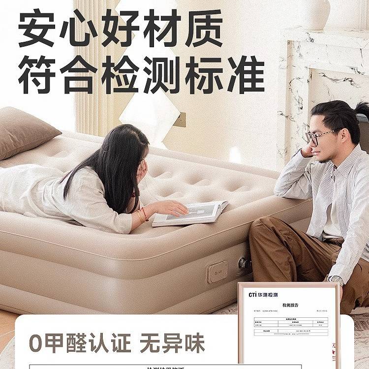 户外PVC气垫床懒人折叠充气床加厚植绒床垫便携家用露营充气床垫