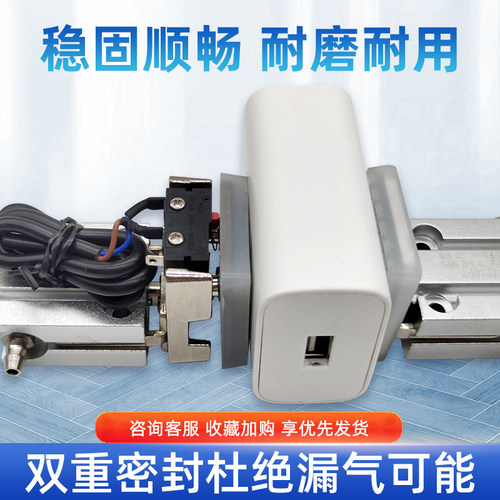 天行微动开关机械手配件抱具夹具气缸1210PT 1205WD工装用气动元