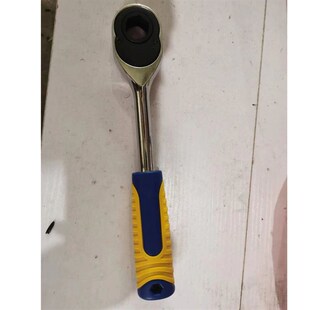机械手配件棘轮扳手万向万能万用天行伟立斜臂底座调整把手注塑机
