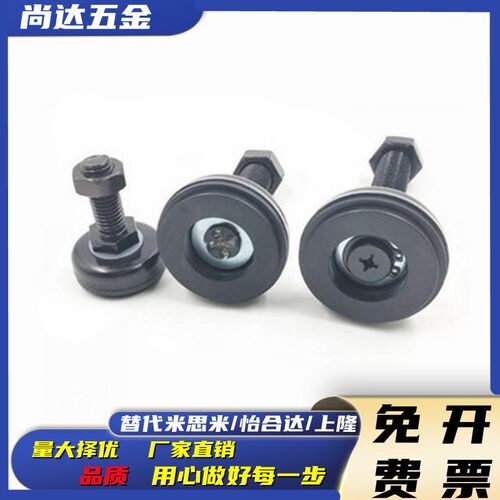 C-FJSNS8/10/12/16/20-60/50/75/70/100/130不锈钢防震防滑脚杯