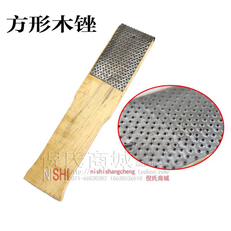电动摩托车补胎专用工具锉刀皮补胎套装搓胎皮轮胎锉刀木锉板棍