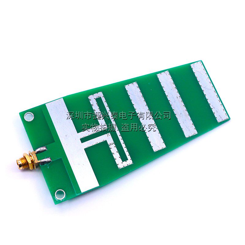 高增益 2.4G wifi 定向 图传 八木 天线 真10dB