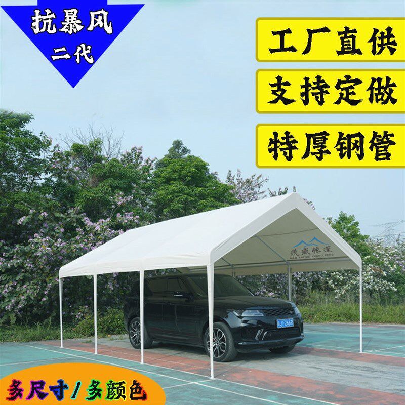德国进口日本集市户外帐篷3*3米遮阳棚摆摊商用四脚雨棚四角防雨