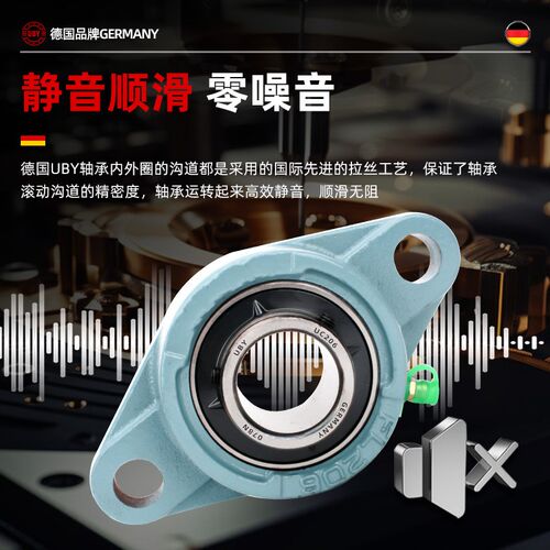 进口外球面带座轴承UCFL220 221菱形fl222 fl224 226 228 230 232