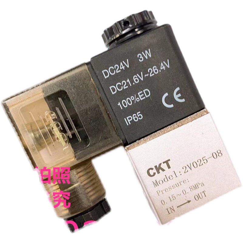 现货正品CKT磁阀2V025--08 电压DC24V AC220V