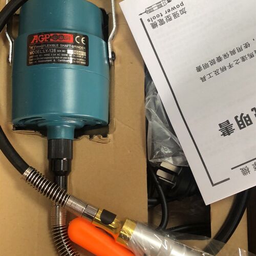 AGP吊磨机