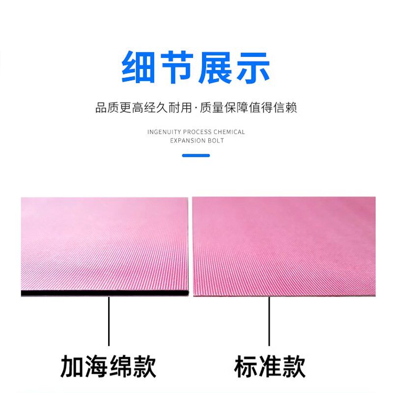 力美士锡纸高光蜡光纸加厚红色MU-01N去料纹麻点模具镜面抛光粗目