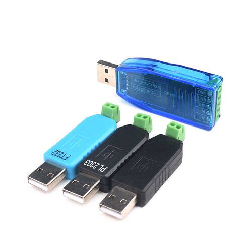 USB转485转换器 USB TO RS485 CH340 PL2303 FT232RL转RS485模块