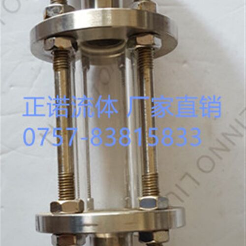 304视盅 法兰视盅 不锈钢视盅DN25DN32DN40DN50DN65DN80DN100