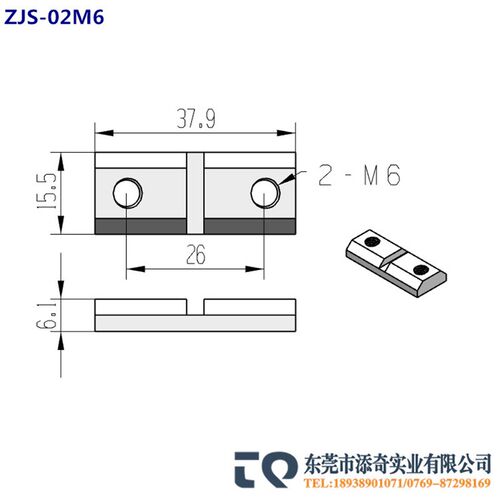 机械手配件双孔螺母M6JE40D060固定螺帽ZJS-02M6